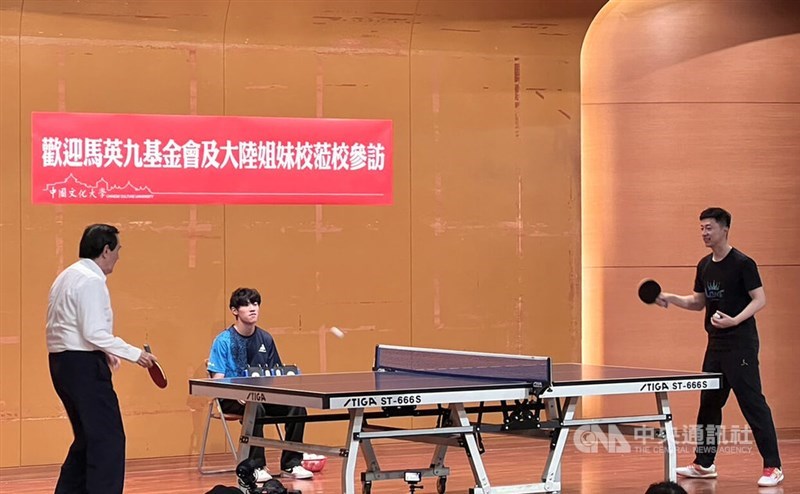 母公司恒大