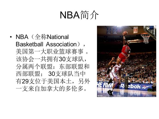 最终以小分