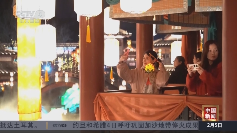 来说