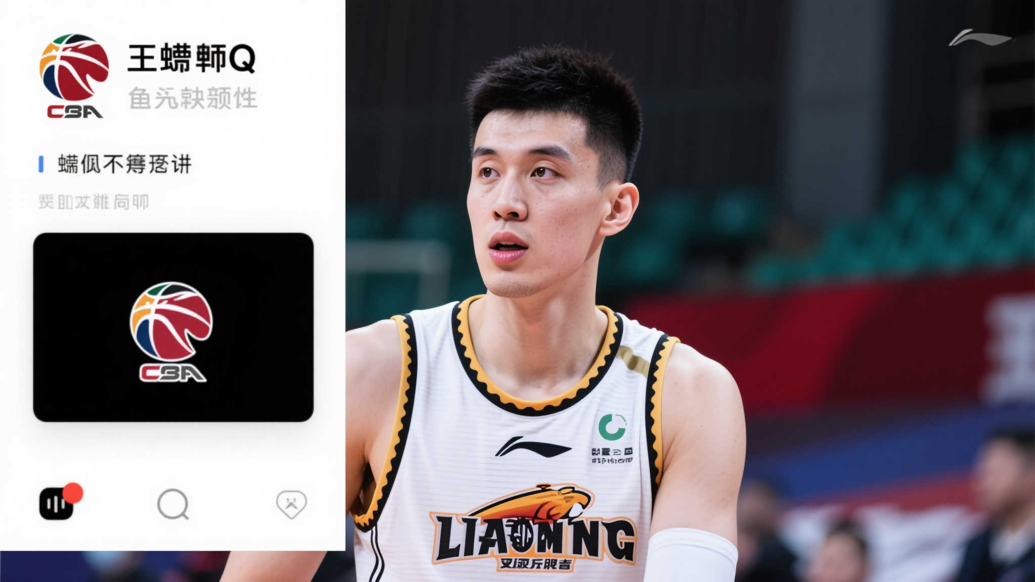 年体育的重 年体育的重