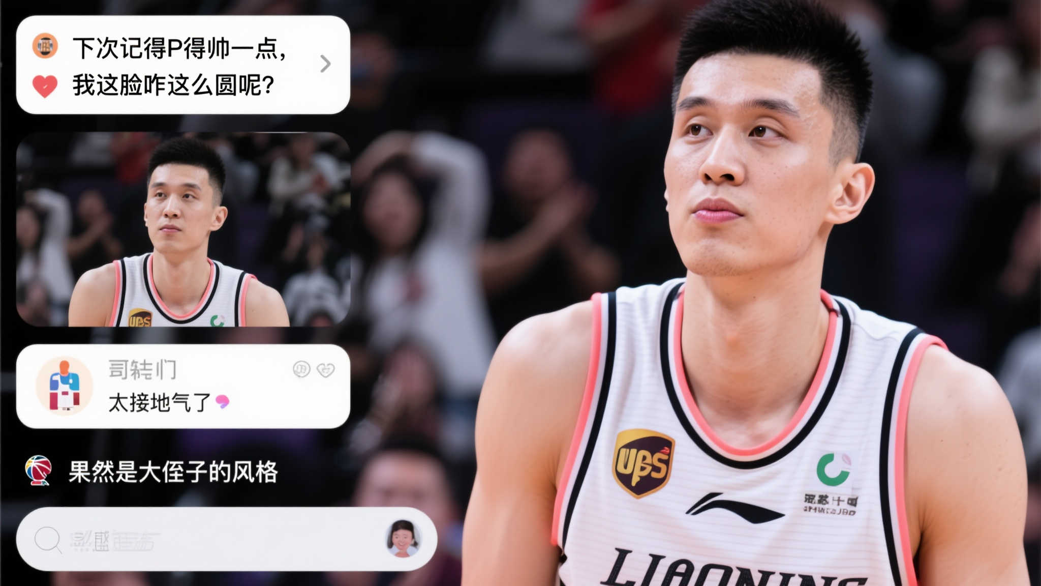 化角度看 化角度看